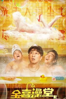 最新99国产成人精品视频免费